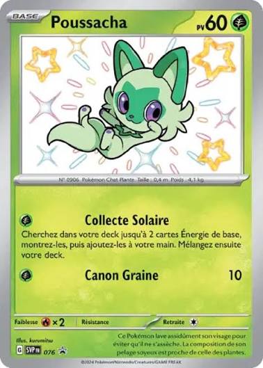 carte 076 fr