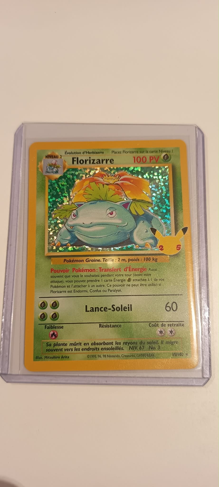carte 15/102 fr SUPREME