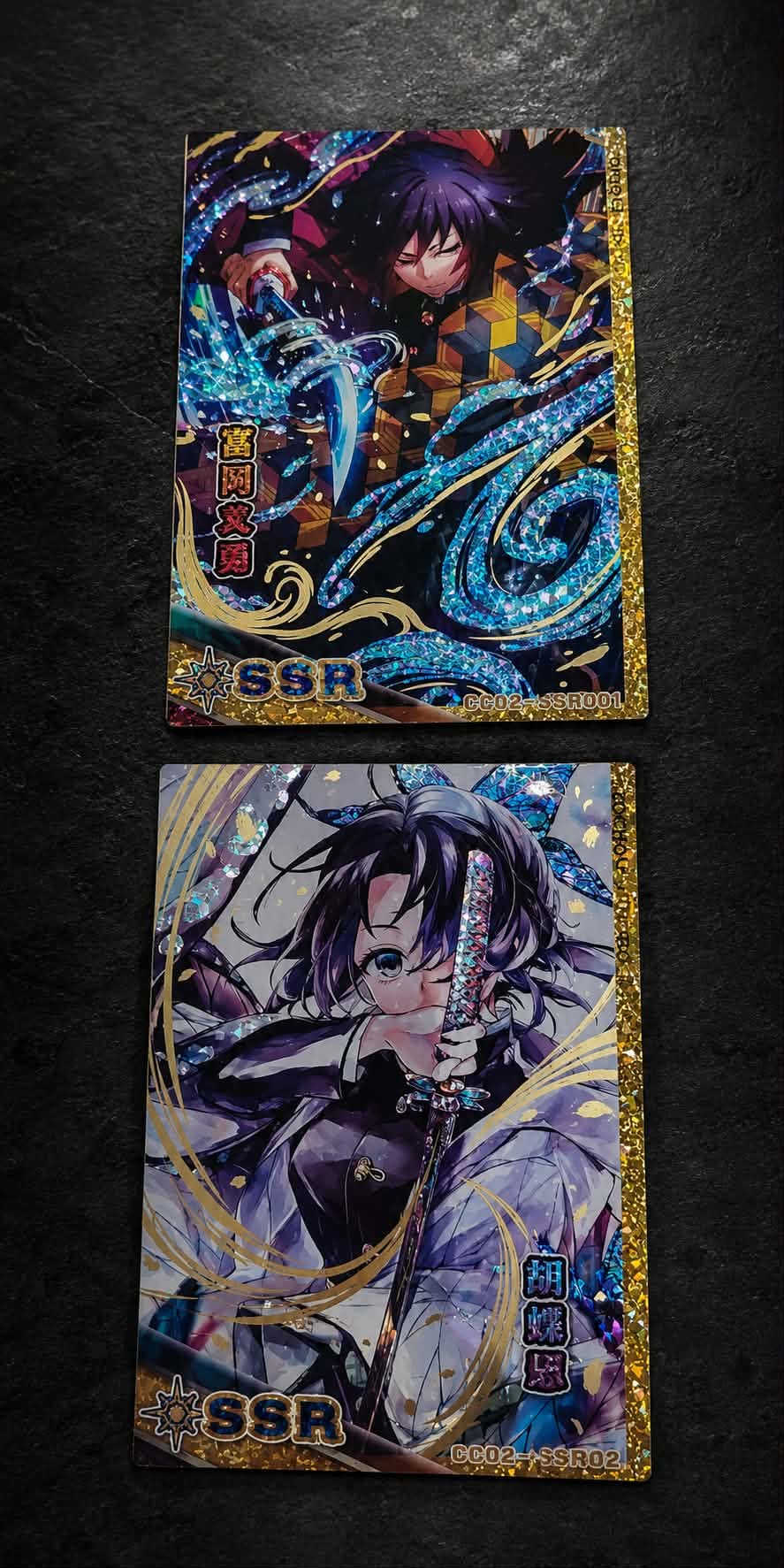 carte demon slayer