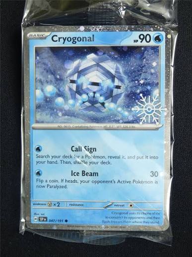 carte 047/191 fr