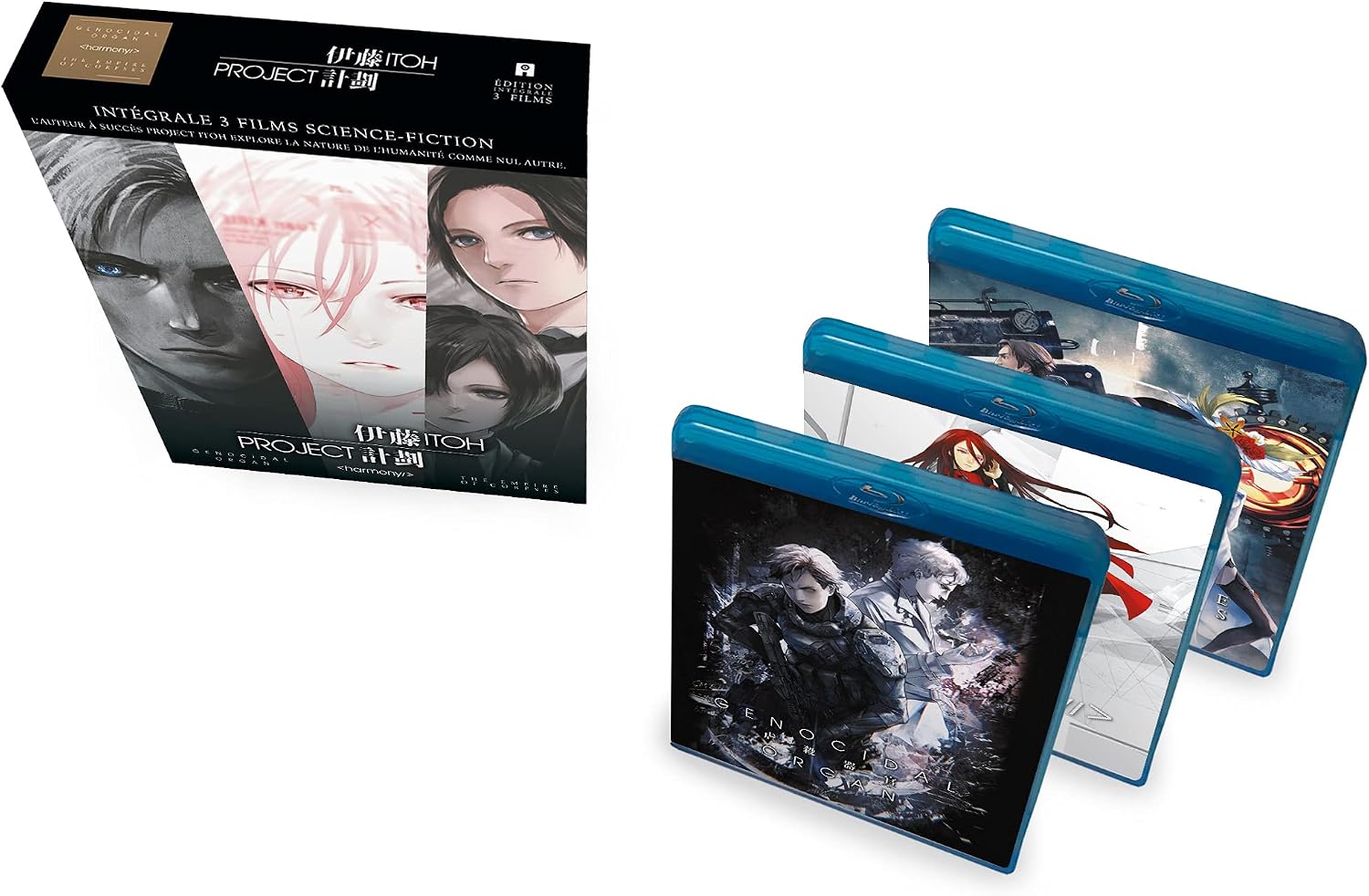 Project Itoh - Trilogie : + The Empire of Corpses + Genocidal Organ