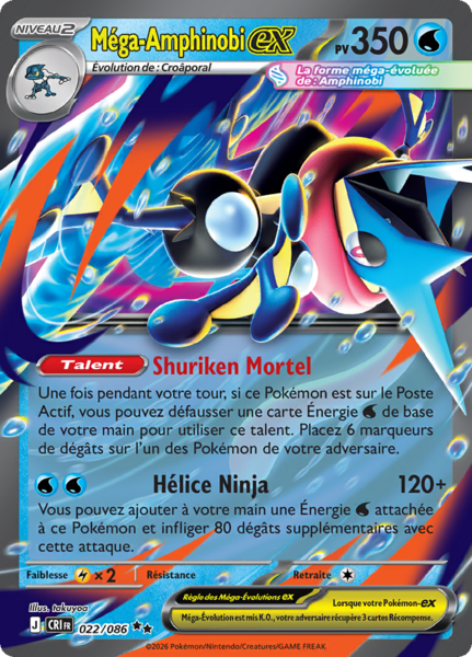 carte 022/086 fr