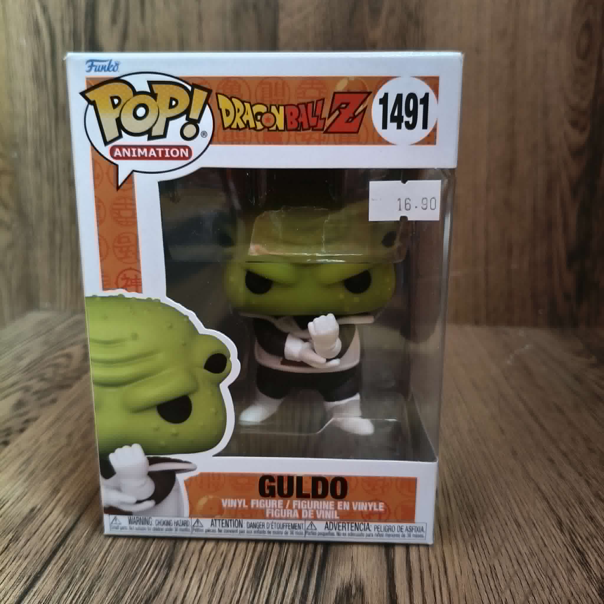 POP Guldo 1491
