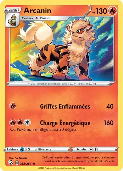 carte 033/264 fr