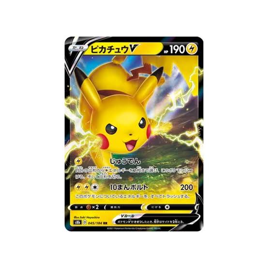 carte 045/184 jp