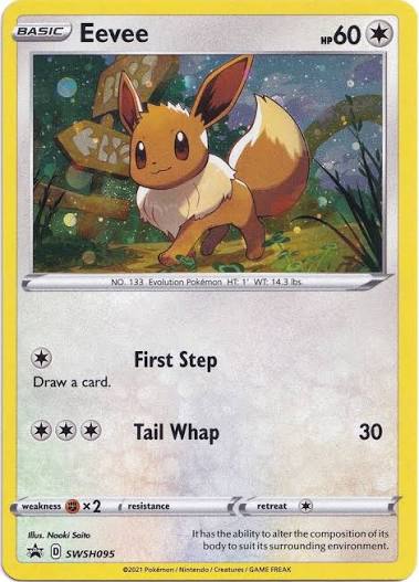 carte swsh095 fr