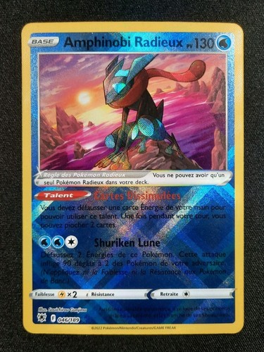carte 046/189 fr