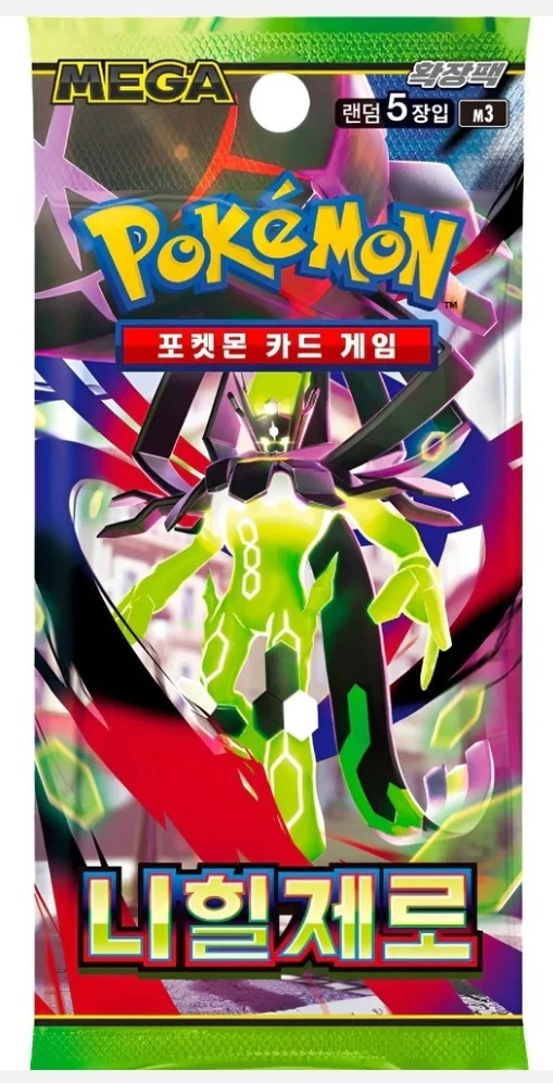 Booster Pokémon Nihil Zero (M3) Coréen