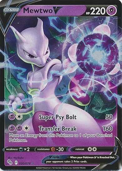 carte 030/078 fr