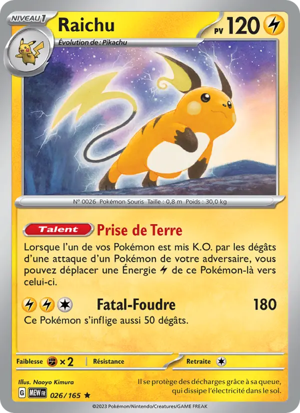 carte 026/165 fr