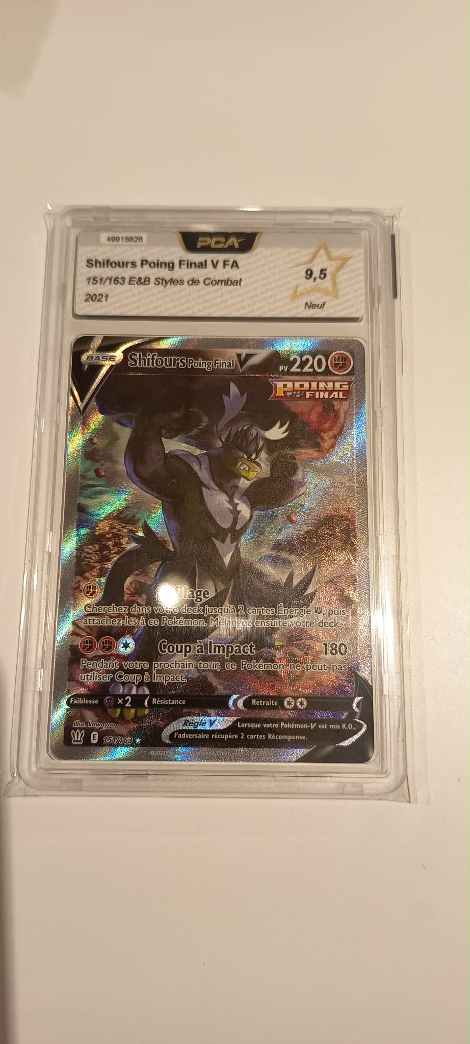 carte grade 151/132 SUPREME