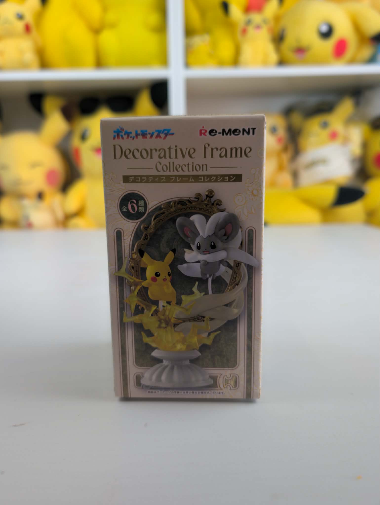 re-ment pokemon PAS
