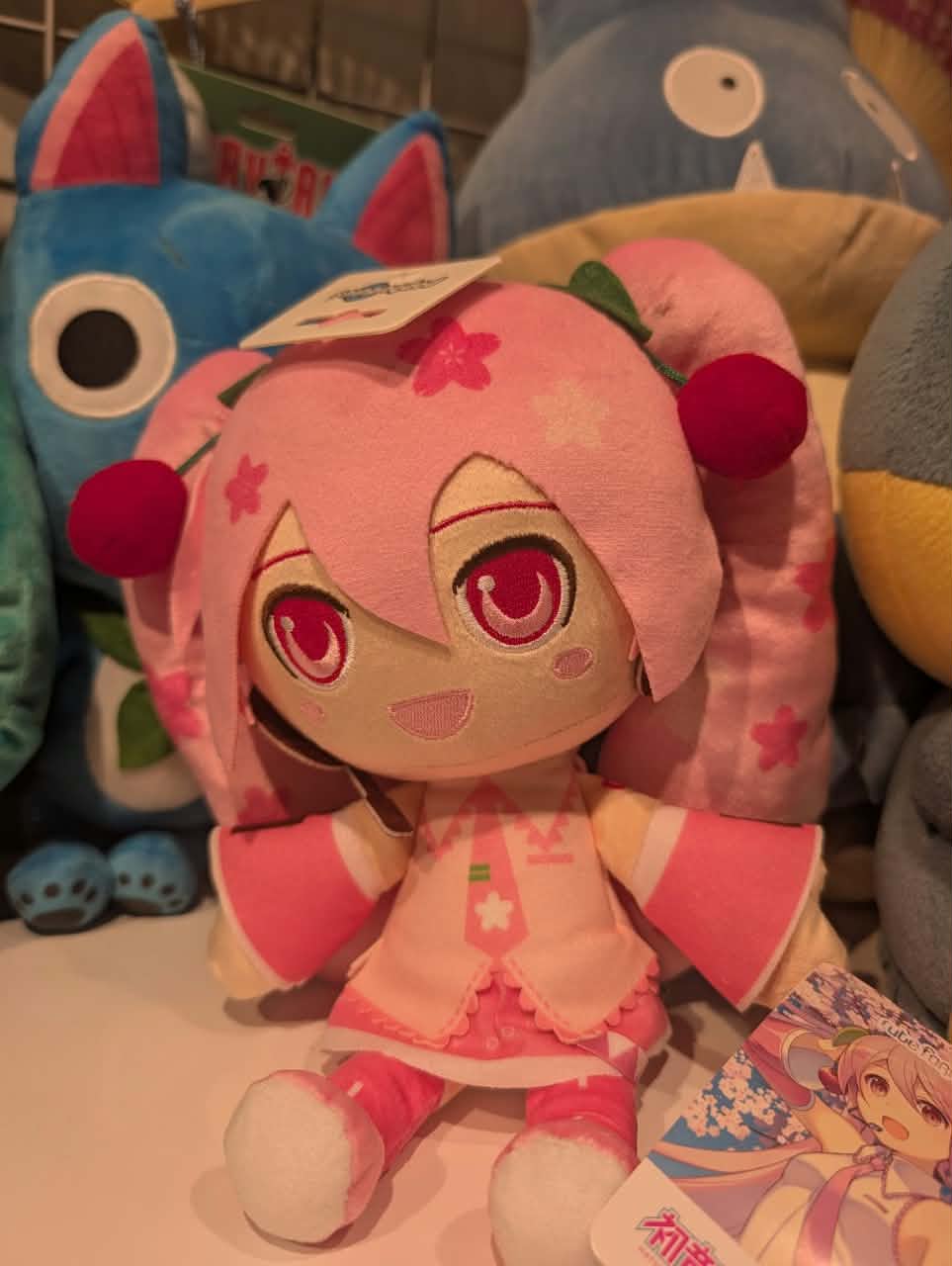peluche miku 1