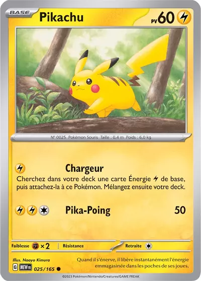 carte 025/165 fr