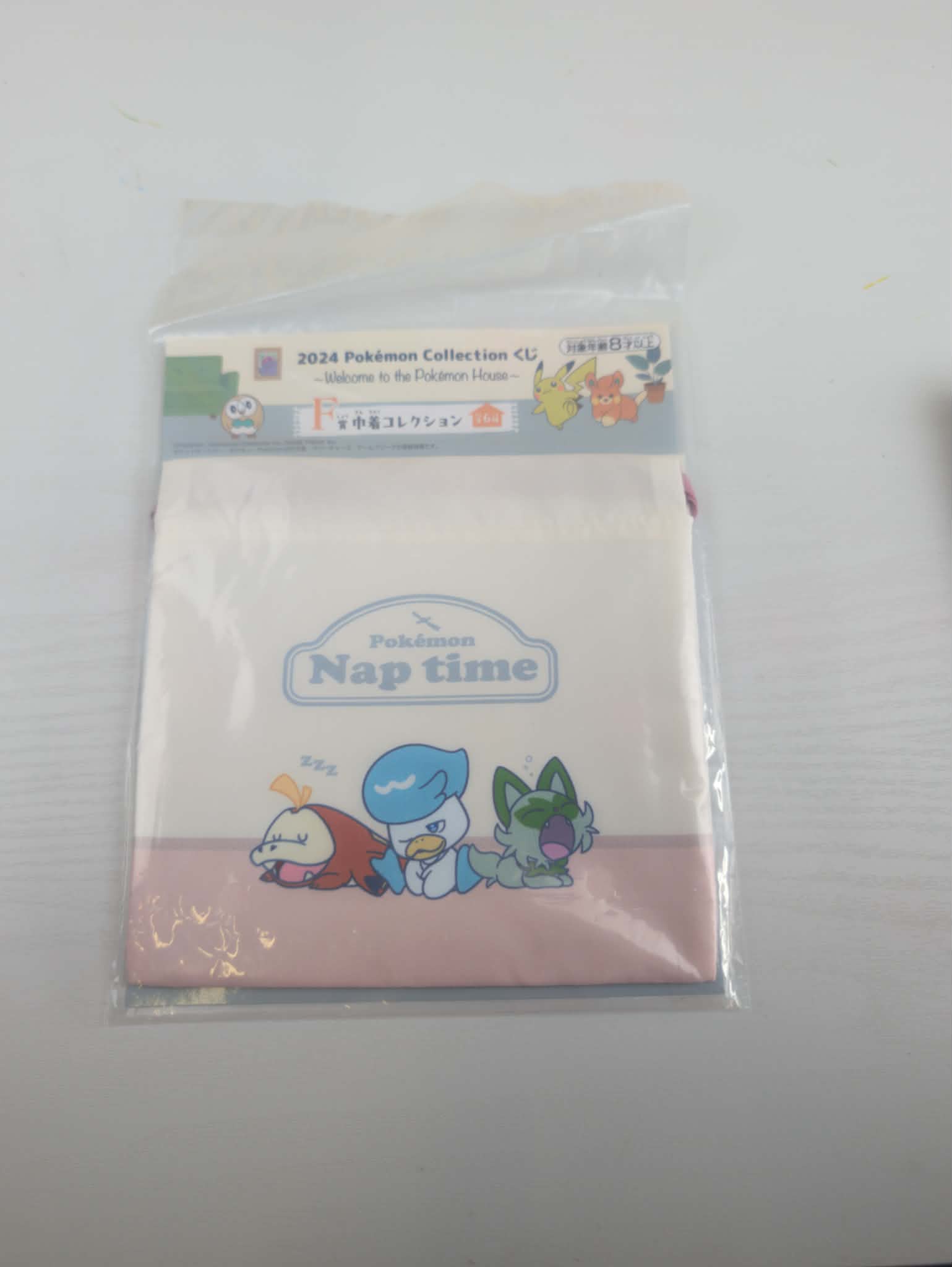 pochette ichiban PAS