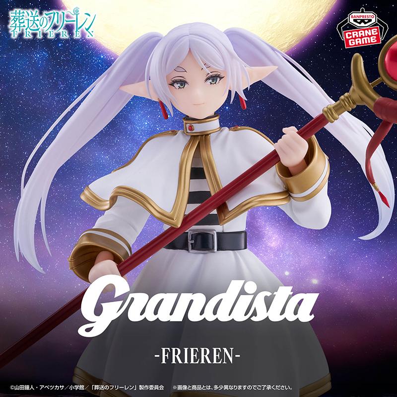 Frieren Figure Grandista