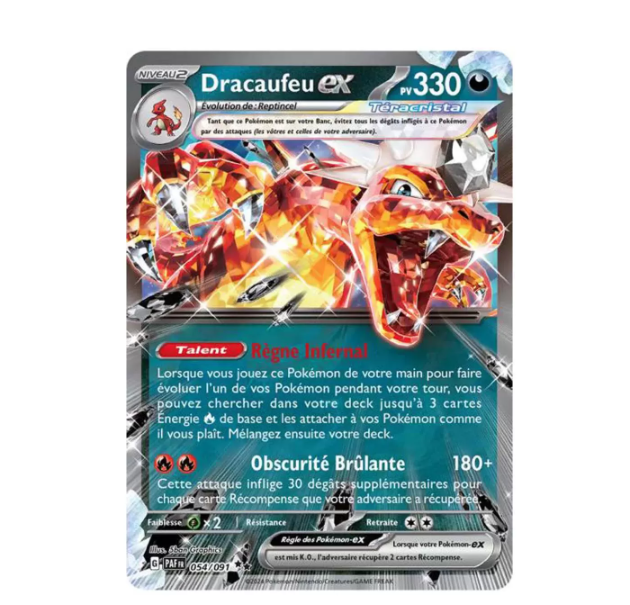 carte 125/197 fr