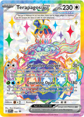 carte 165 fr