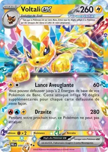 carte 030/131 fr