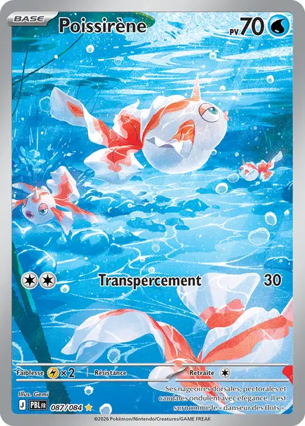CARTE 087/084 FR TIJU