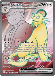 carte 219/182 fr