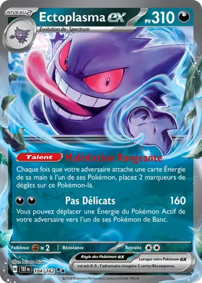 carte 104/162 fr