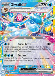 carte 026/131 fr