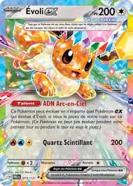 carte 075/131 fr
