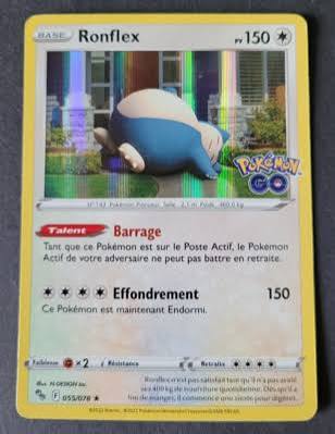 carte 055/078 fr stamp