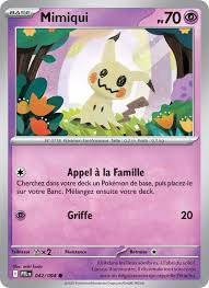 carte 042/094 fr