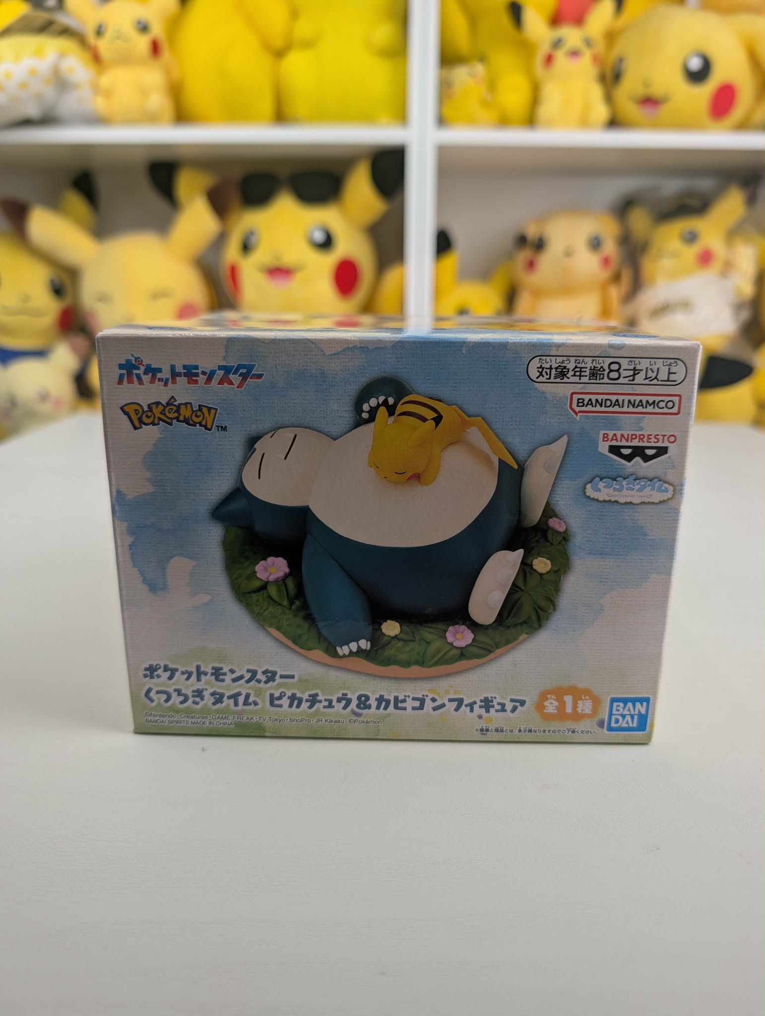 figurine ronflex X pikachu PAS