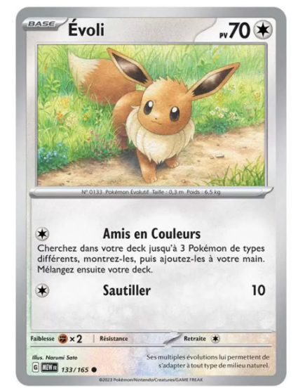 carte 133/165 fr