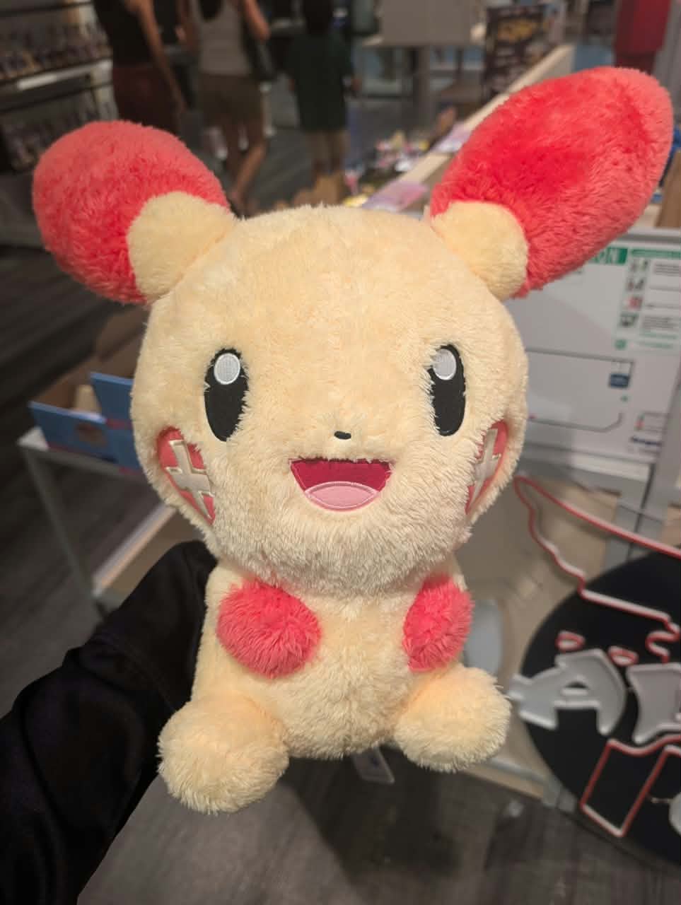 peluche posipi 1