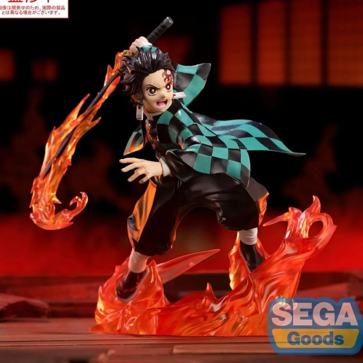 tanjiro demon salyer-1