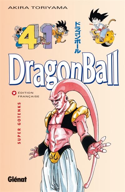 Dragon Ball, tome 41