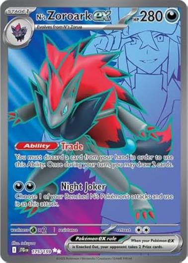 carte 175/159 fr