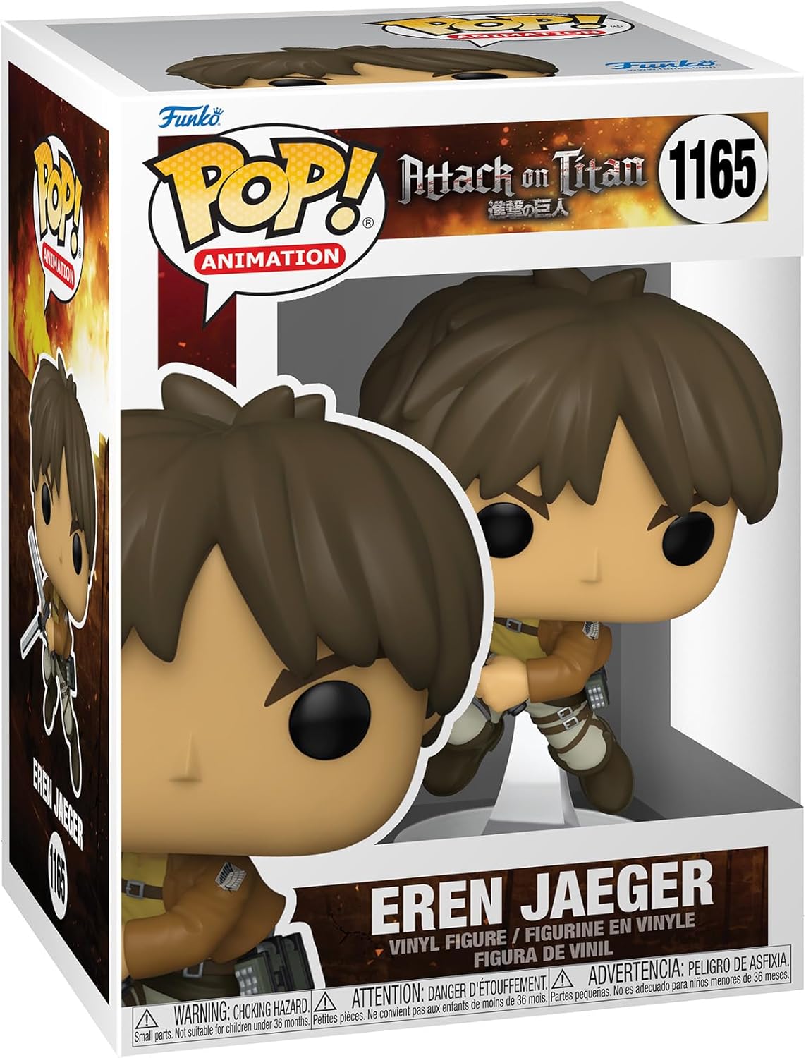 Funko Pop! Animation: Attack on Titan - Eren Jaeger Yeager