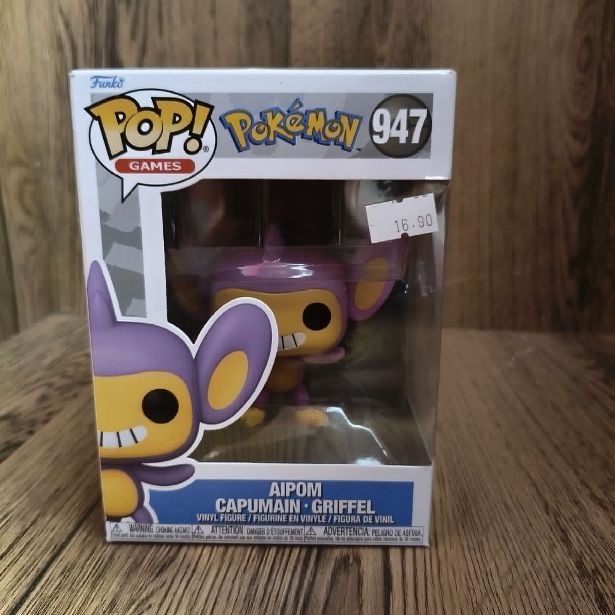POP Capumain 947