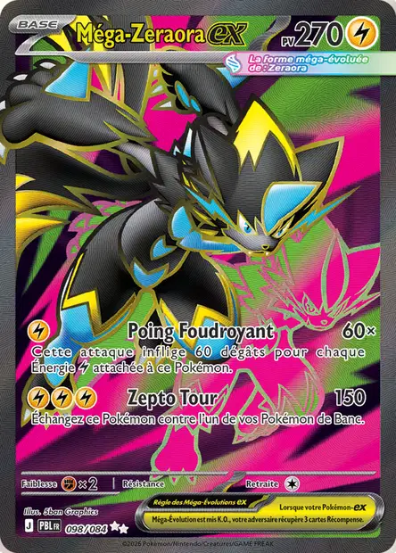 CARTE 098/084 FR TIJU