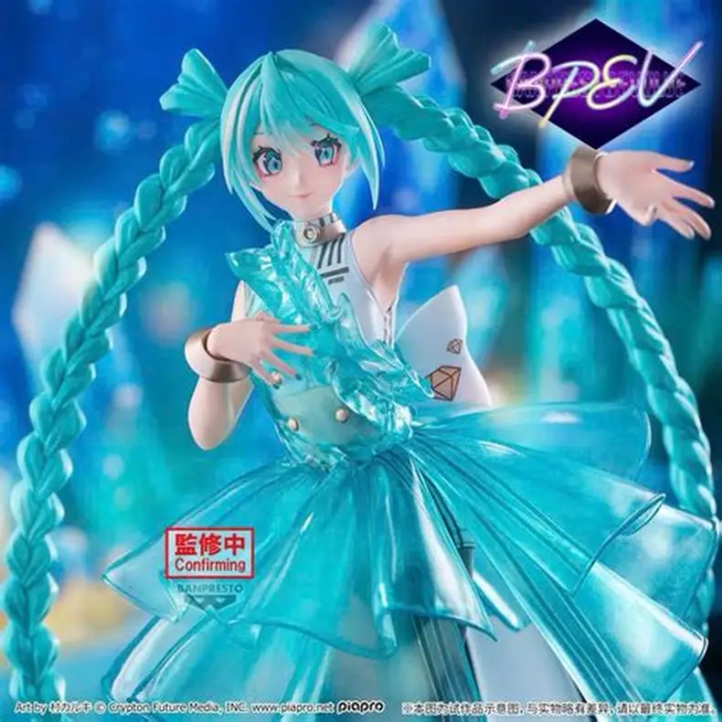 Miku Clearluxe Emerald Gem Edition