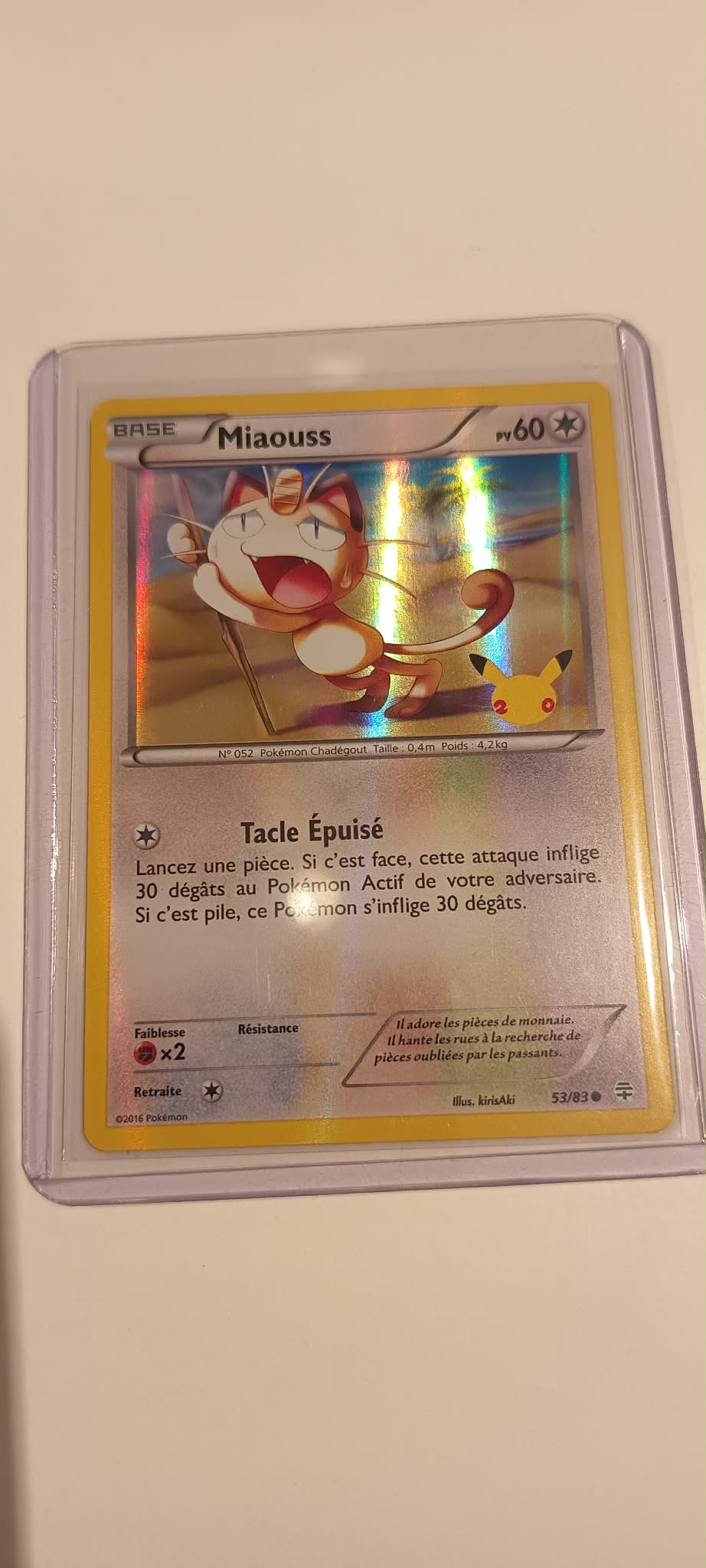 carte 53/83 fr SUPREME