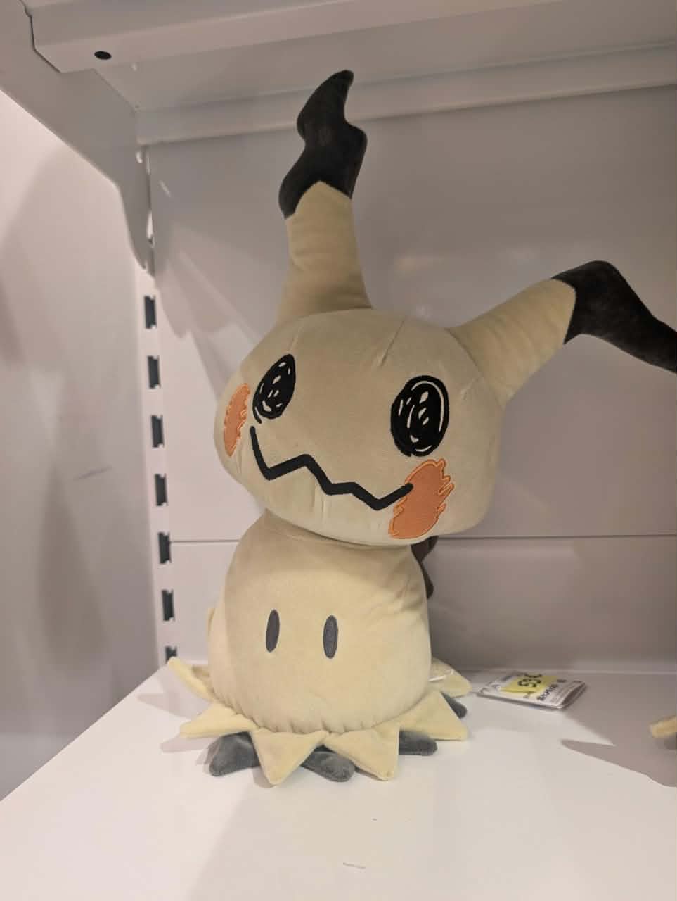 peluche mimiqui 1