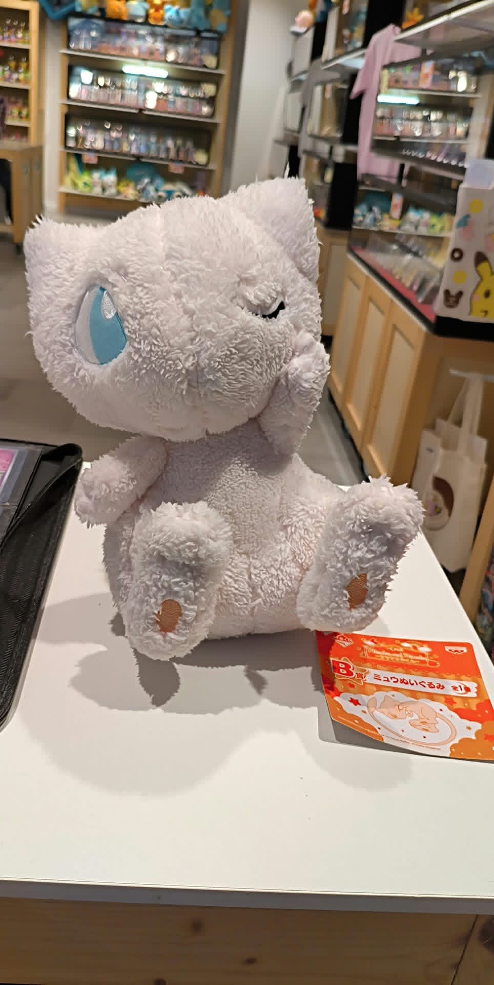 mew 5 PAS