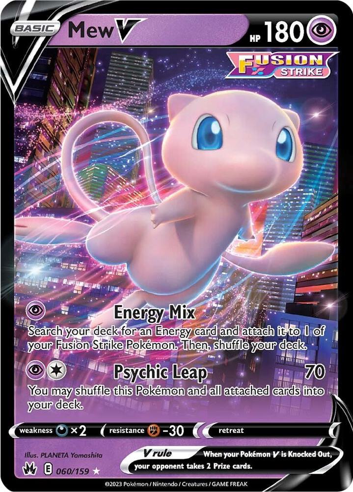carte 060/159 fr