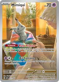 carte 075 fr