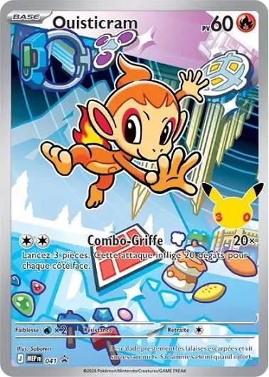 carte 041 fr