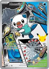 carte 051 fr