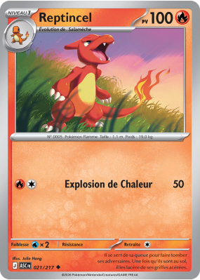 carte 023/217 fr