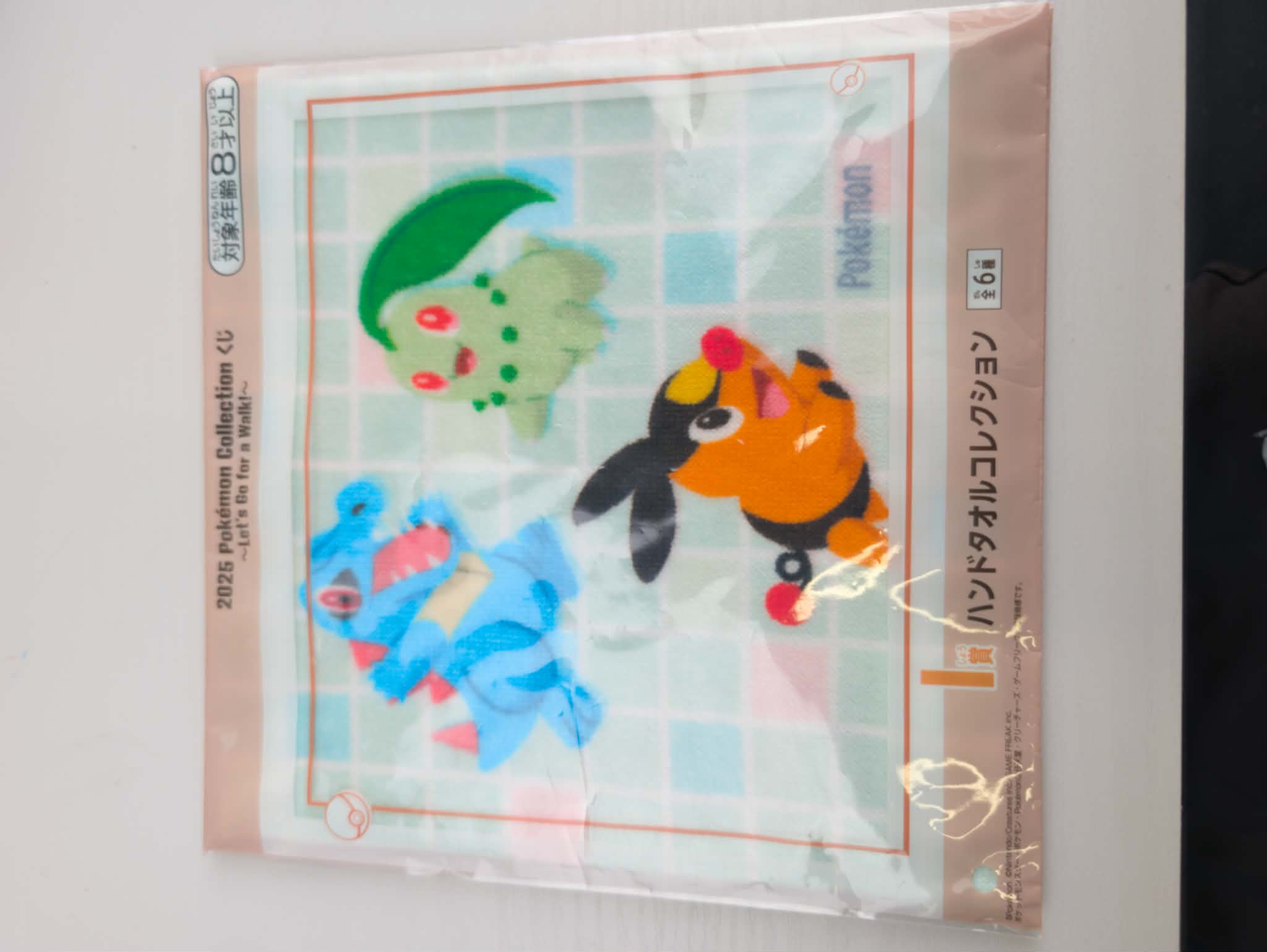 serviette ichiban PAS
