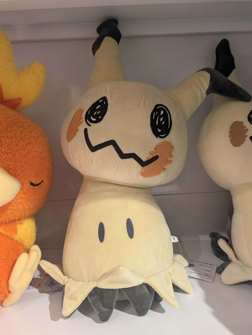 peluche mimiqui 2